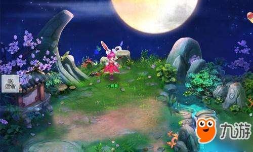 幻想纹章3.3