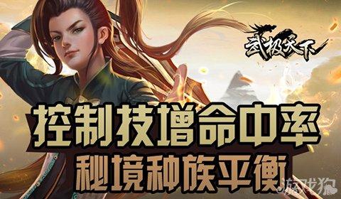抗议阿根廷总统米莱言论，哥伦比亚召回大使