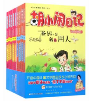 你觉得你的另一半家庭重要，还是他的才华重要？