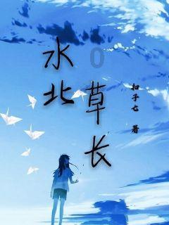 傅家镇姜家村:粉刷美化旧墙面 助力乡村换新颜