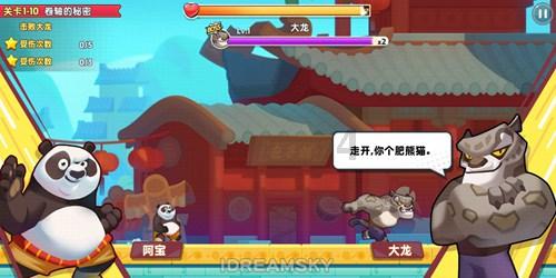 孝圣宪皇后是雍正帝胤禛挚爱,乾隆帝有多尊重她?
