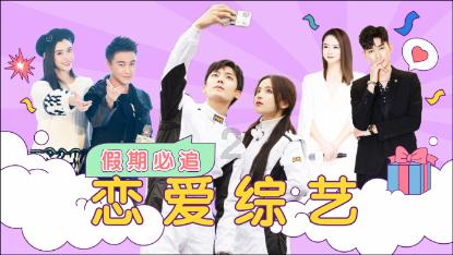 节奏大师怎么玩