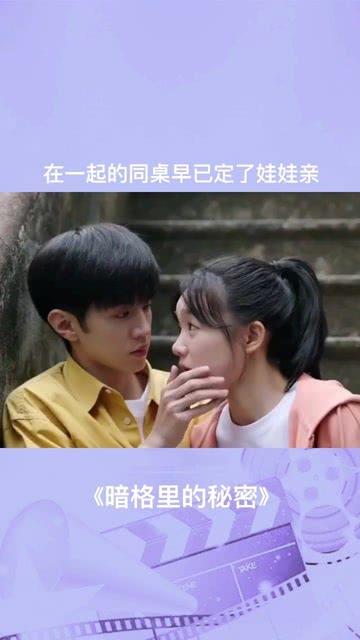逃离倒影森林