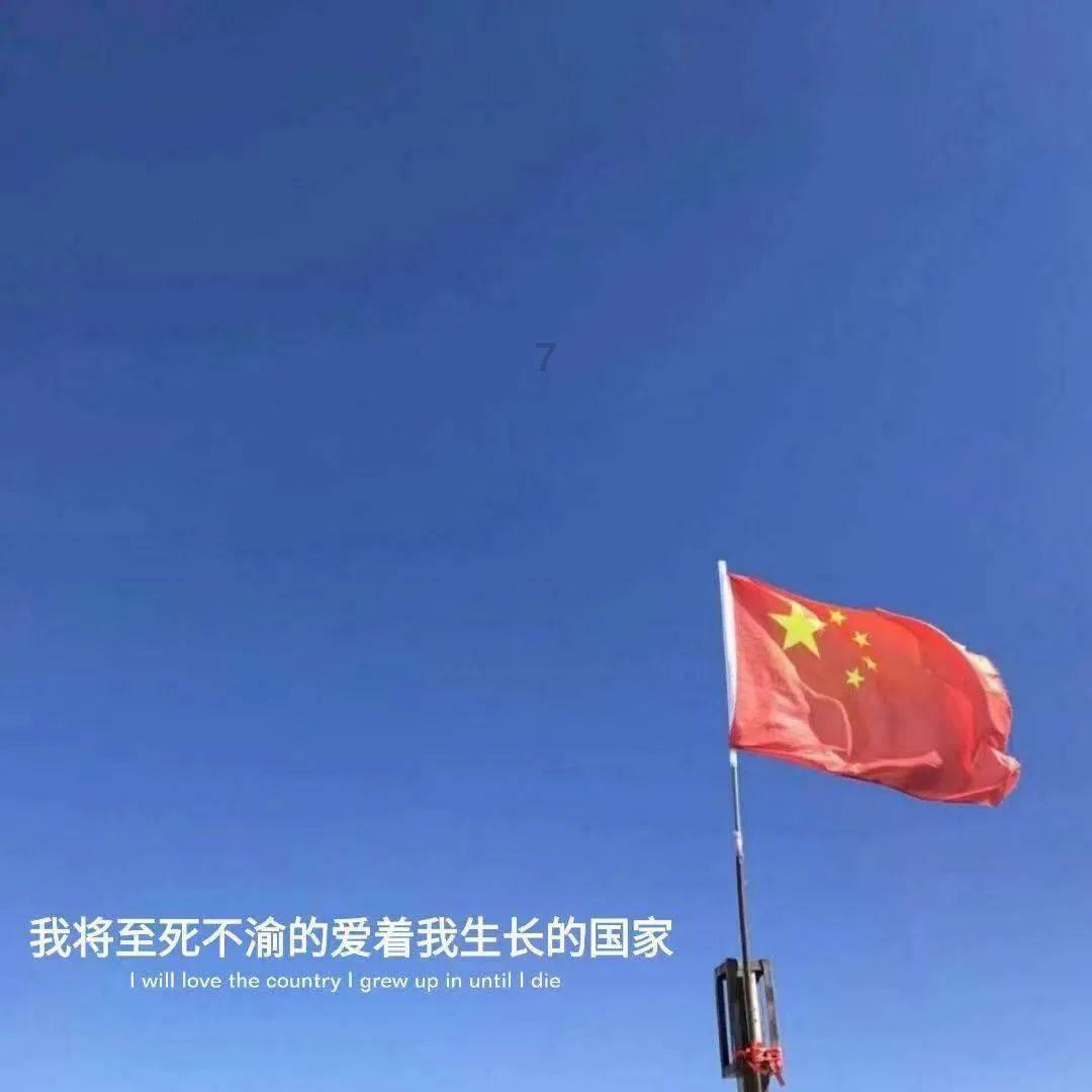 东航电商拟1.26亿元收购东航传媒55%股权