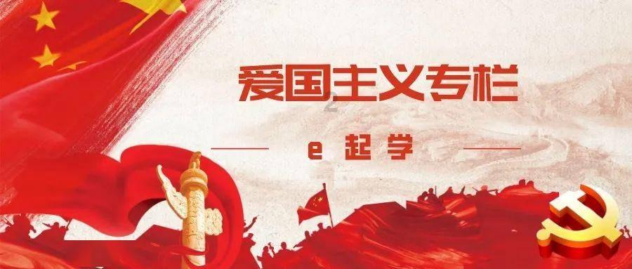 浙江工业大学MBA教育中心召开2023年度颁奖盛典暨MBA项目办学二十周年庆启动仪式