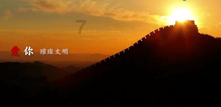 中外友人同场竞技冰盘运动