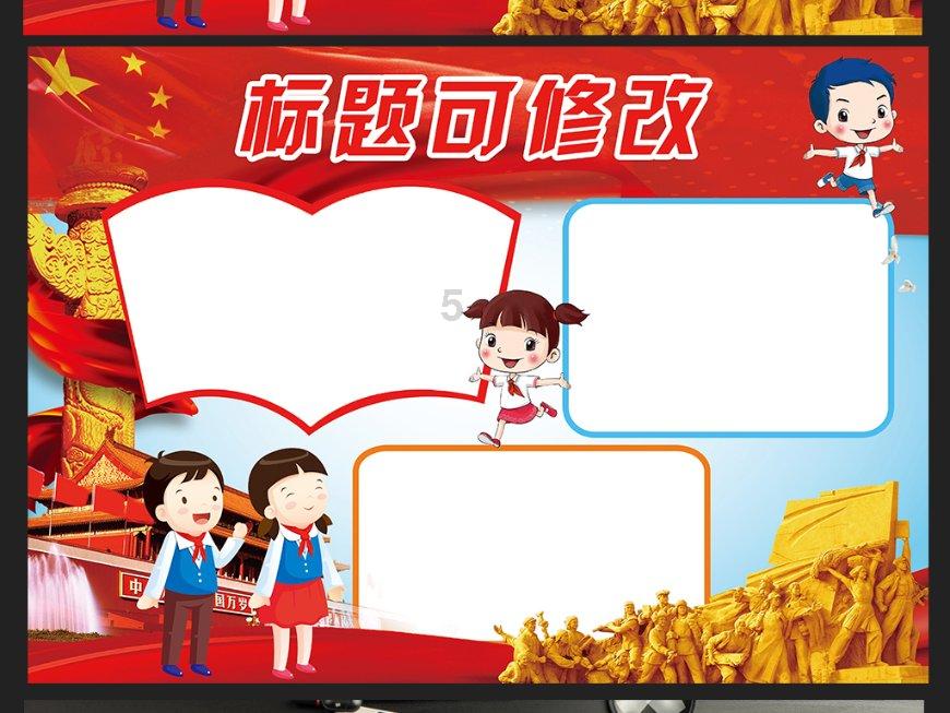 在天河燕岭坐几号公交车去大观路市车管所?——冷知识分享平台,展现奇思妙想