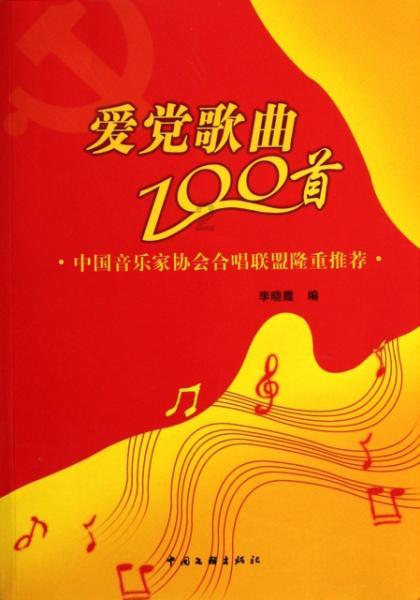 绿色独眼怪
