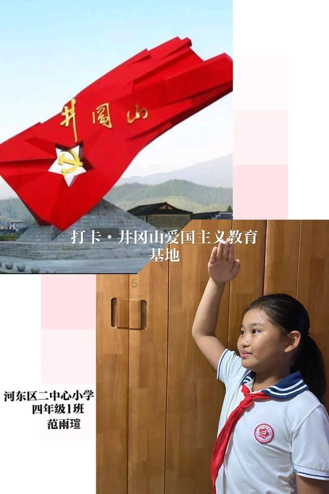 怎样不让其它设备登录微信，怎么删除了又被登录了？游戏画面
