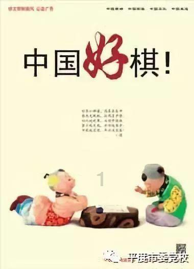 2024山东两会|省人大代表罗公利:整合学校人才、平台等资源 积极对接山东产业发展中的卡脖子技术