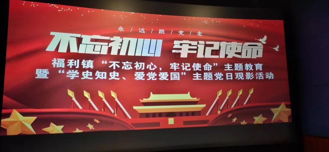 极限竞速地平线3