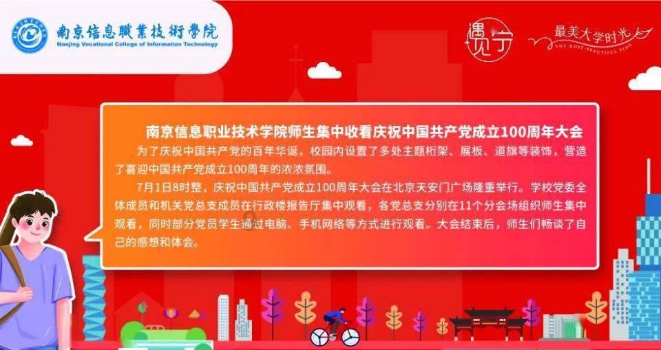 爱吃的鱼