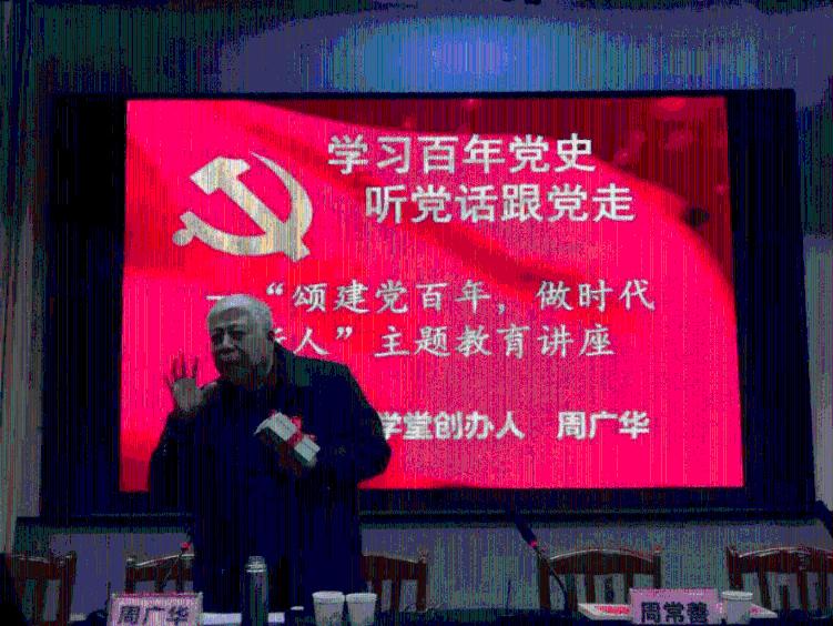懒羊羊的奇幻世界