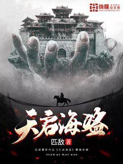 极限巅峰