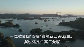 这个是啥，从小就有，要不要动手术去掉？游戏画面