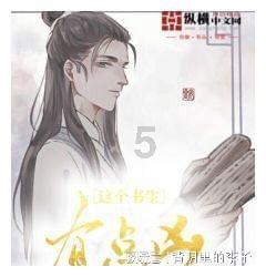 碑廓镇:拧紧燃气“安全阀”守护万家“烟火气”